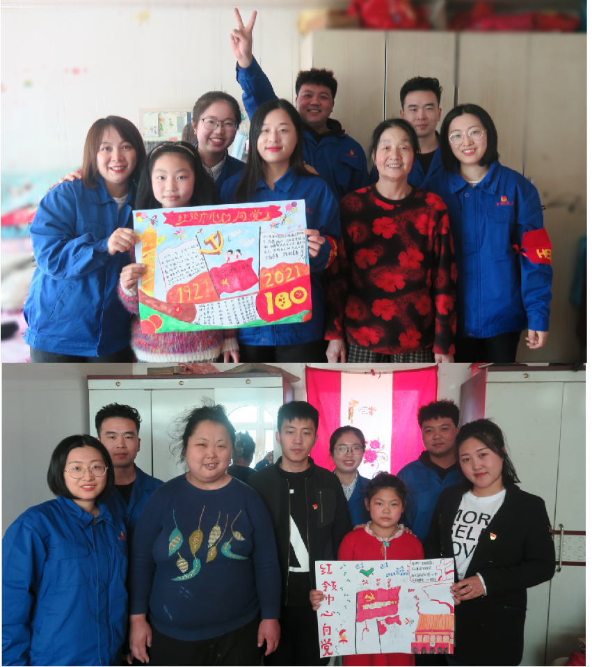 2 與孩子共同完成手抄報作品.png