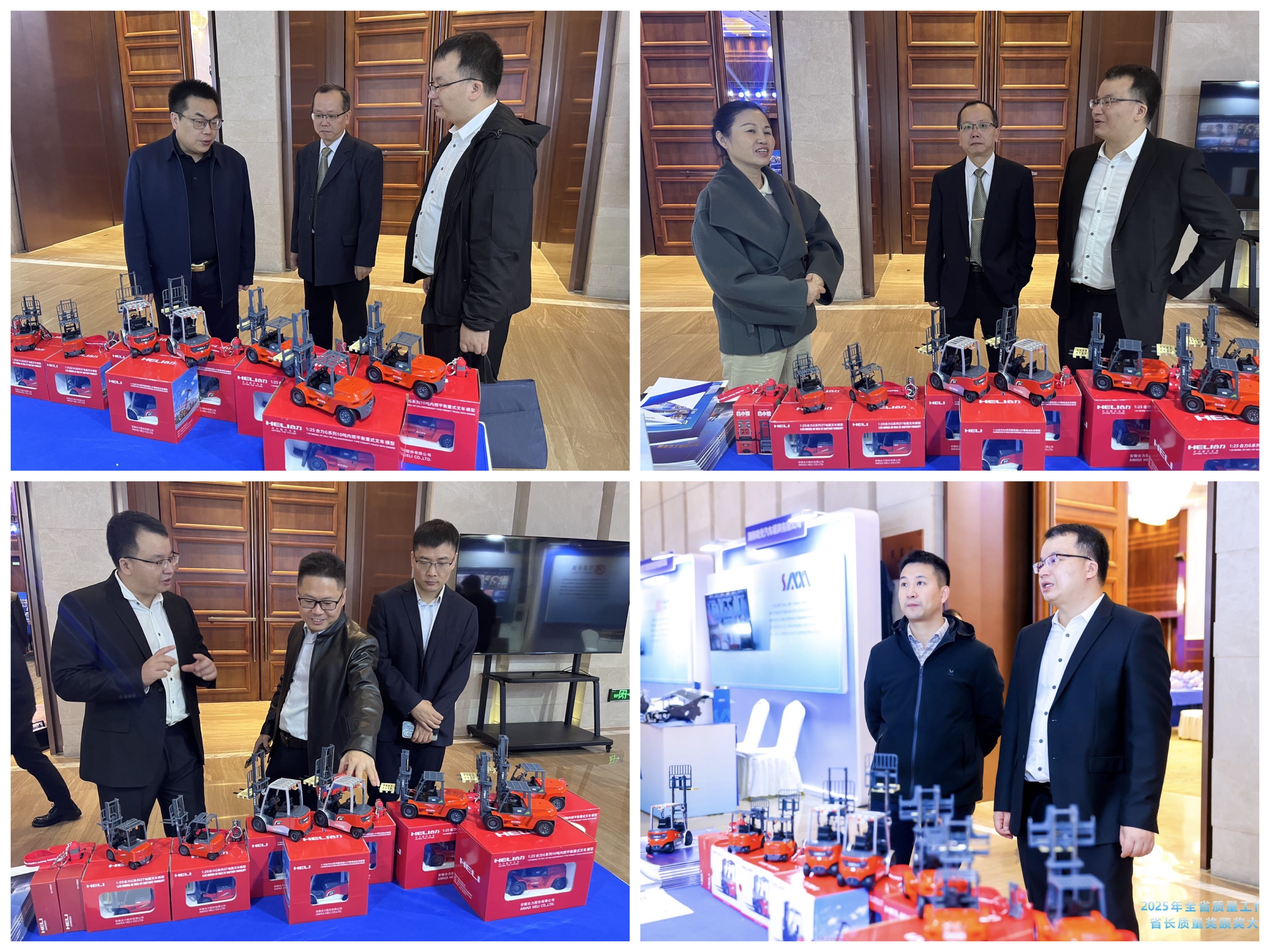 5-衡陽合力產品宣傳推介.jpg 5-衡陽合力產品宣傳推介.jpg