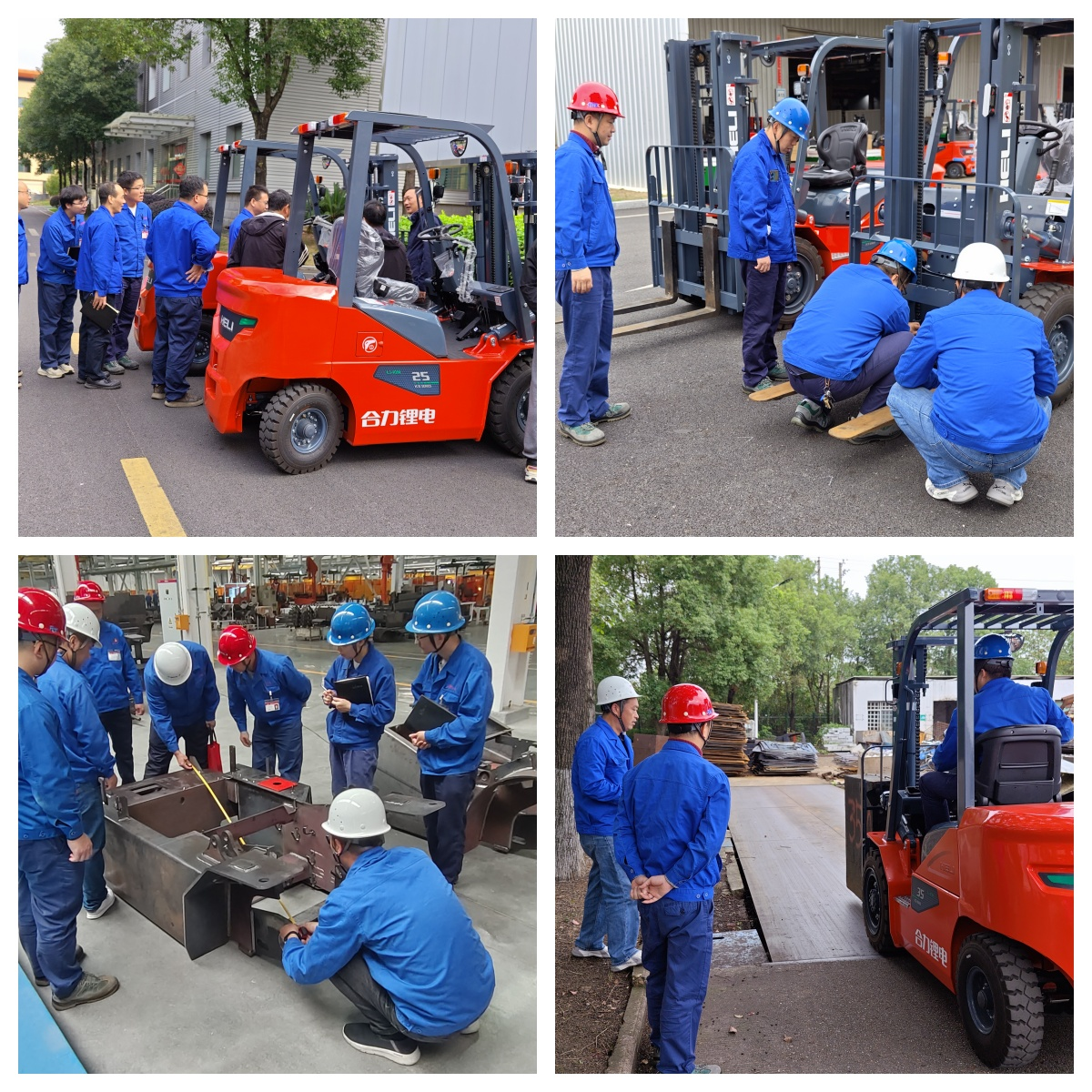 現場評審(二).png 現場評審(二).png