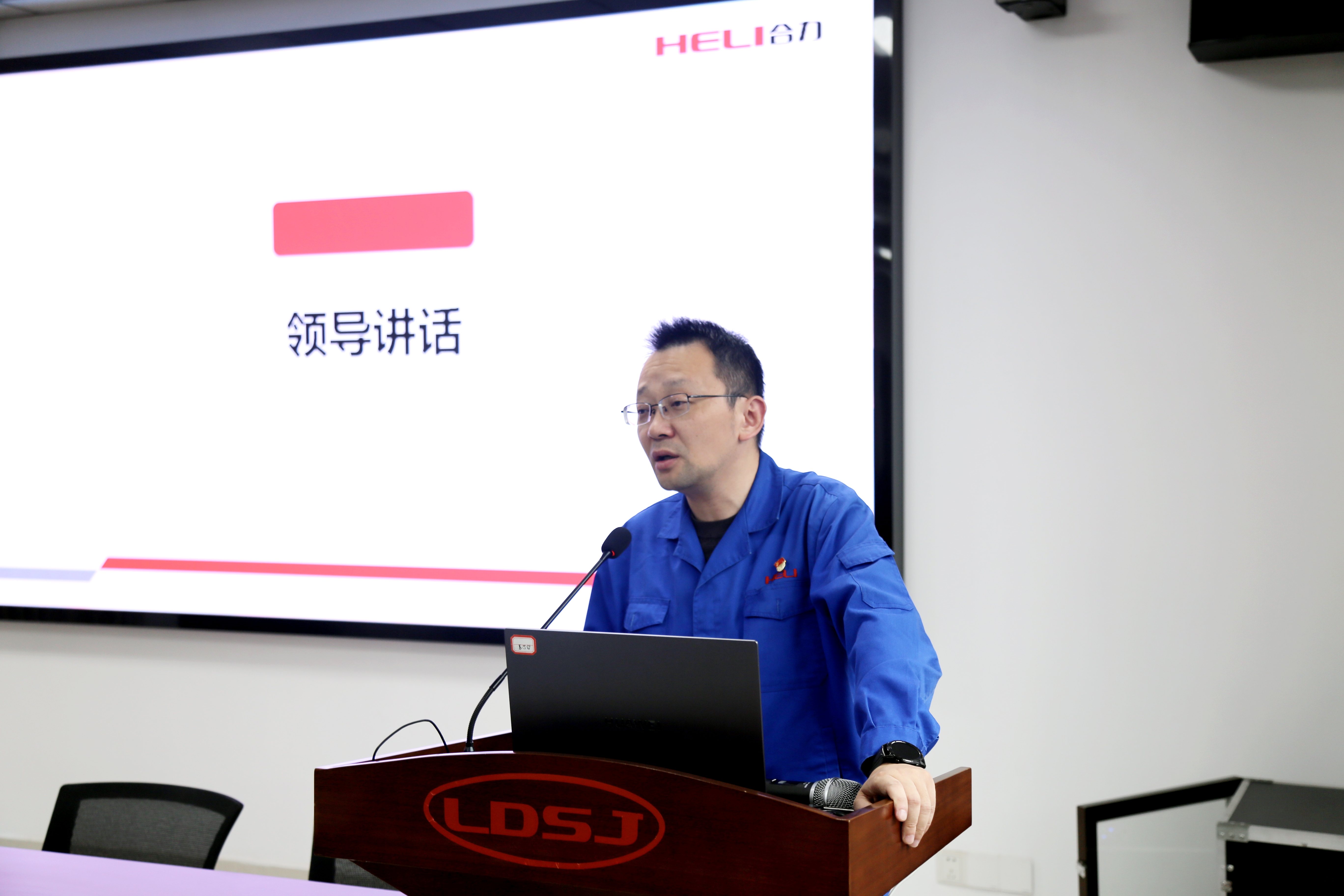 聯動屬具公司總經理助理方凱作總結講話.jpg 聯動屬具公司總經理助理方凱作總結講話.jpg